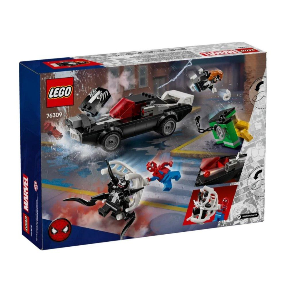 【磚星球】樂高 LEGO 76309 漫威系列 蜘蛛人大戰猛毒肌肉車 Spider-Man vs. Muscle Car-細節圖3
