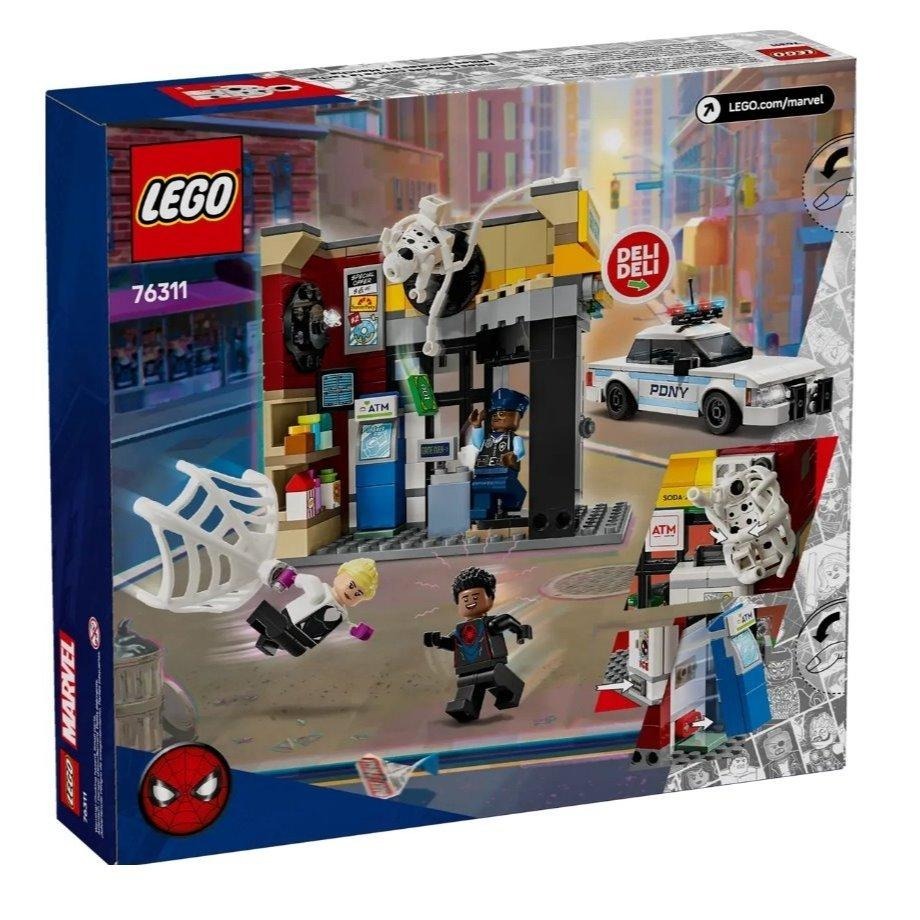 【磚星球】樂高 LEGO 76311 漫威系列 蜘蛛宇宙：邁爾斯摩拉斯大戰斑點人 Miles vs. the Spot-細節圖4