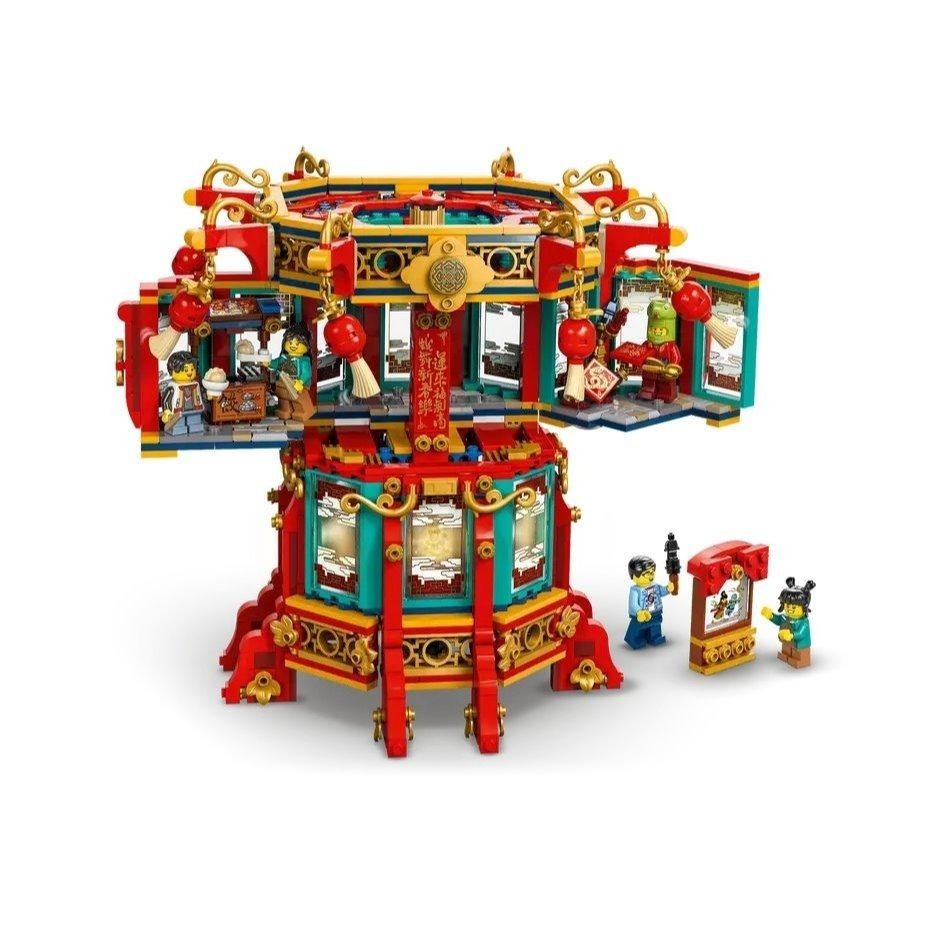 【磚星球】樂高 LEGO 80116 中國新年系列 福來運轉燈 Trotting Lantern-細節圖3