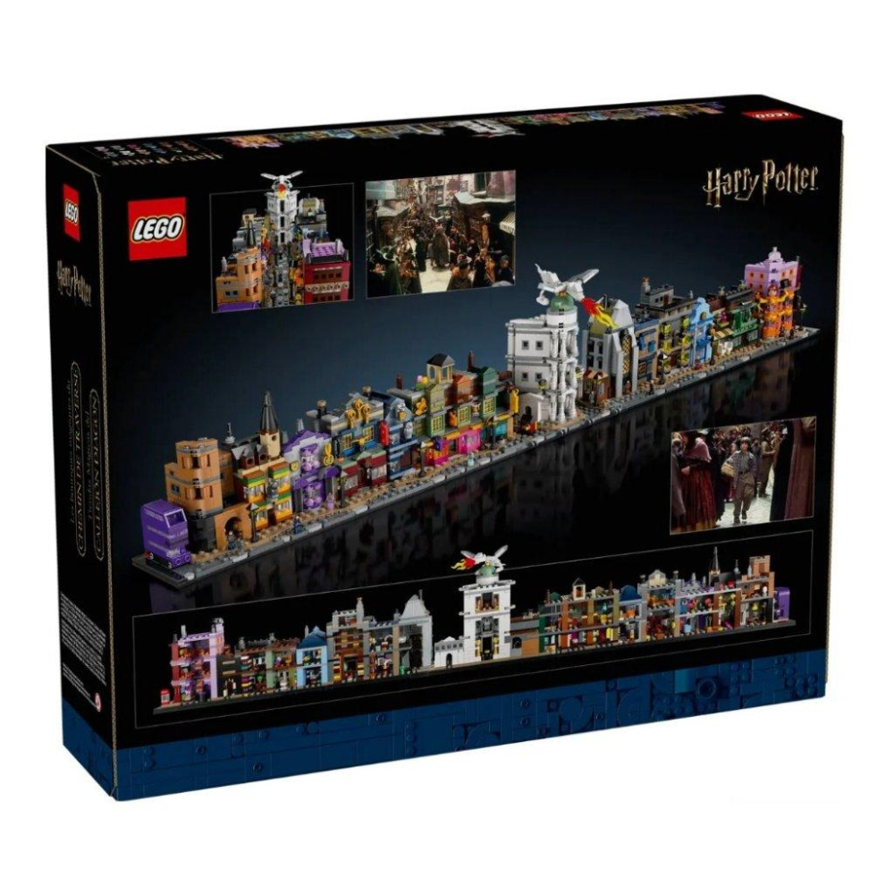 【磚星球】樂高 LEGO 76444 哈利波特 斜角巷魔法商店 Diagon Alley™ Wizarding Shop-細節圖3