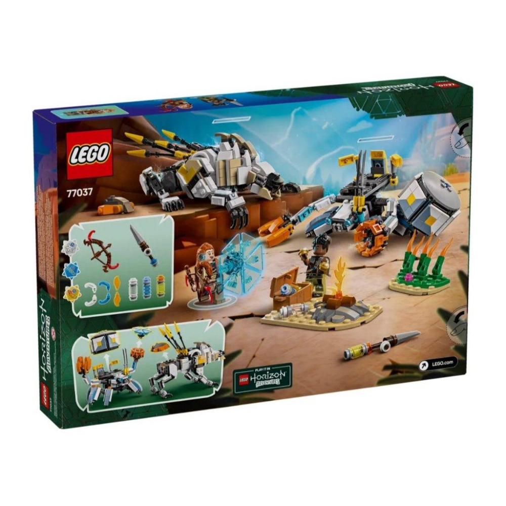 【磚星球】樂高 LEGO 77037 地平線系列 亞蘿伊和華爾大戰殼行者與鋸齒獸-細節圖3