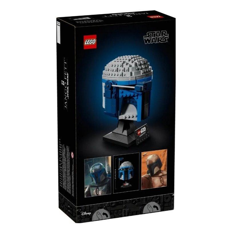 【磚星球】樂高 LEGO 75408 星際大戰 強格費特™ 頭盔 Jango Fett™ Helmet-細節圖3
