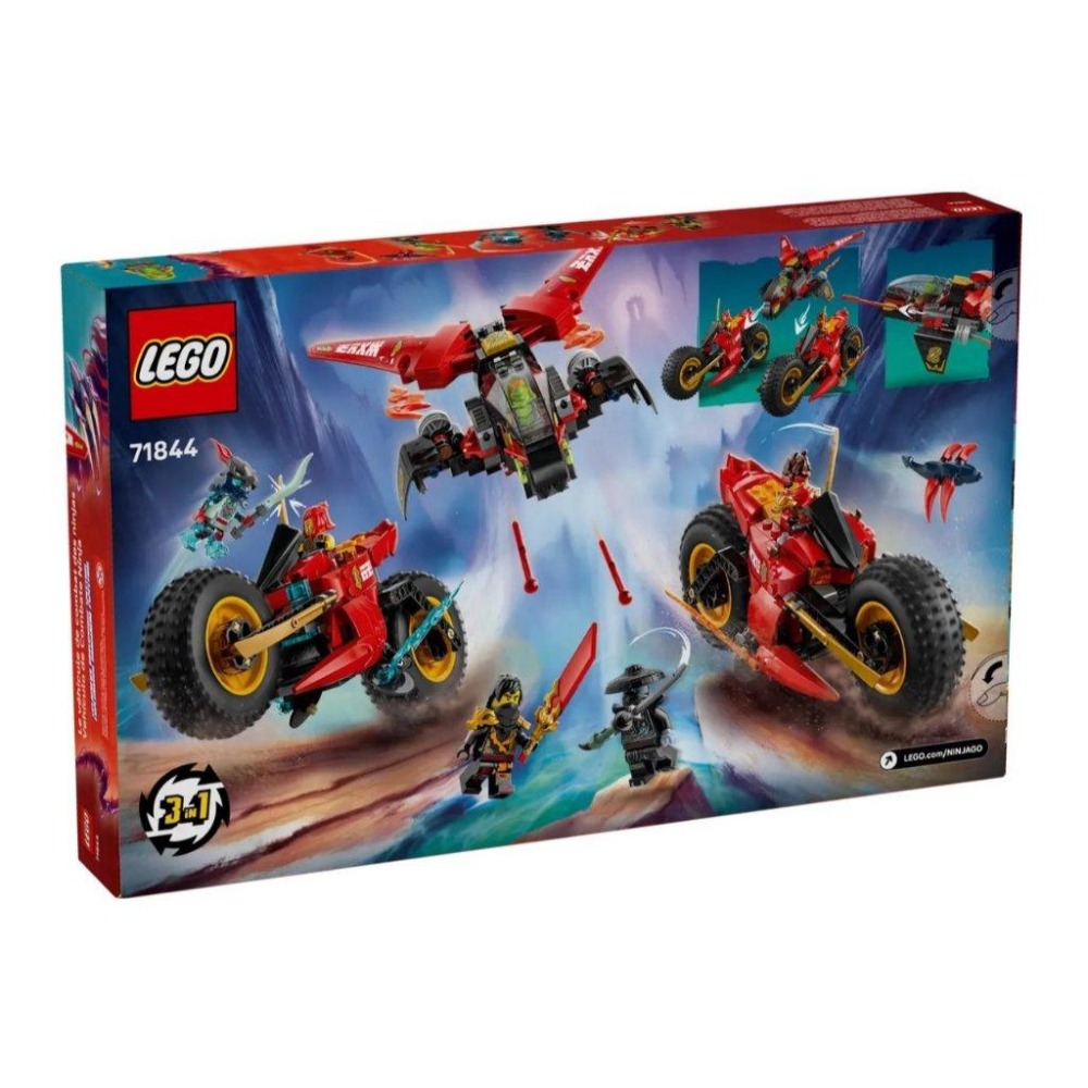 【磚星球】樂高 LEGO 71844 旋風忍者 忍者戰鬥車 Ninja Combat Vehicle-細節圖3