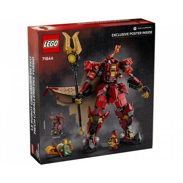 【磚星球】樂高 LEGO 71846 旋風忍者 烈火騎士機械人 The Fire Knight Mech-細節圖3