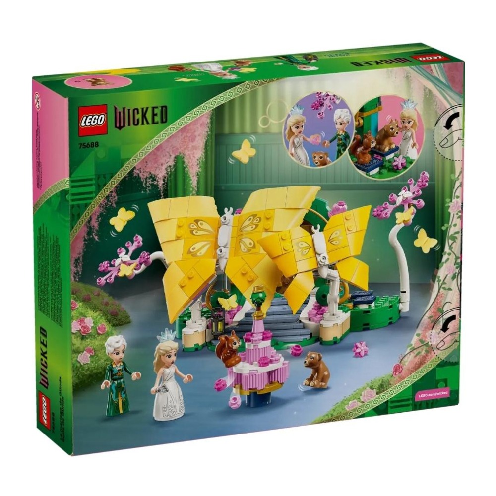 【磚星球】樂高 LEGO 75688 魔法壞女巫系列 格琳達的婚禮 Glinda＇s Wedding Day-細節圖4