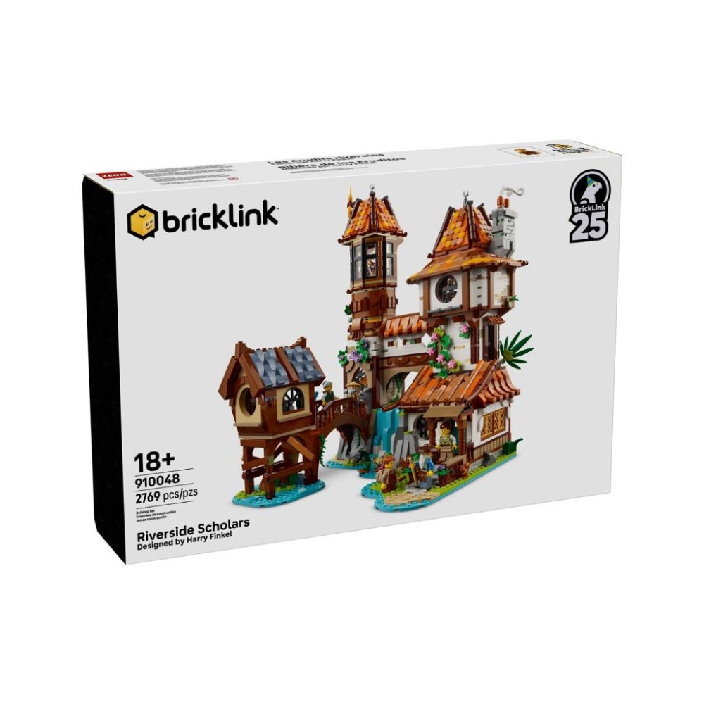 【磚星球】樂高 LEGO 910048 bricklink 河畔書院 Riverside Scholars-細節圖2