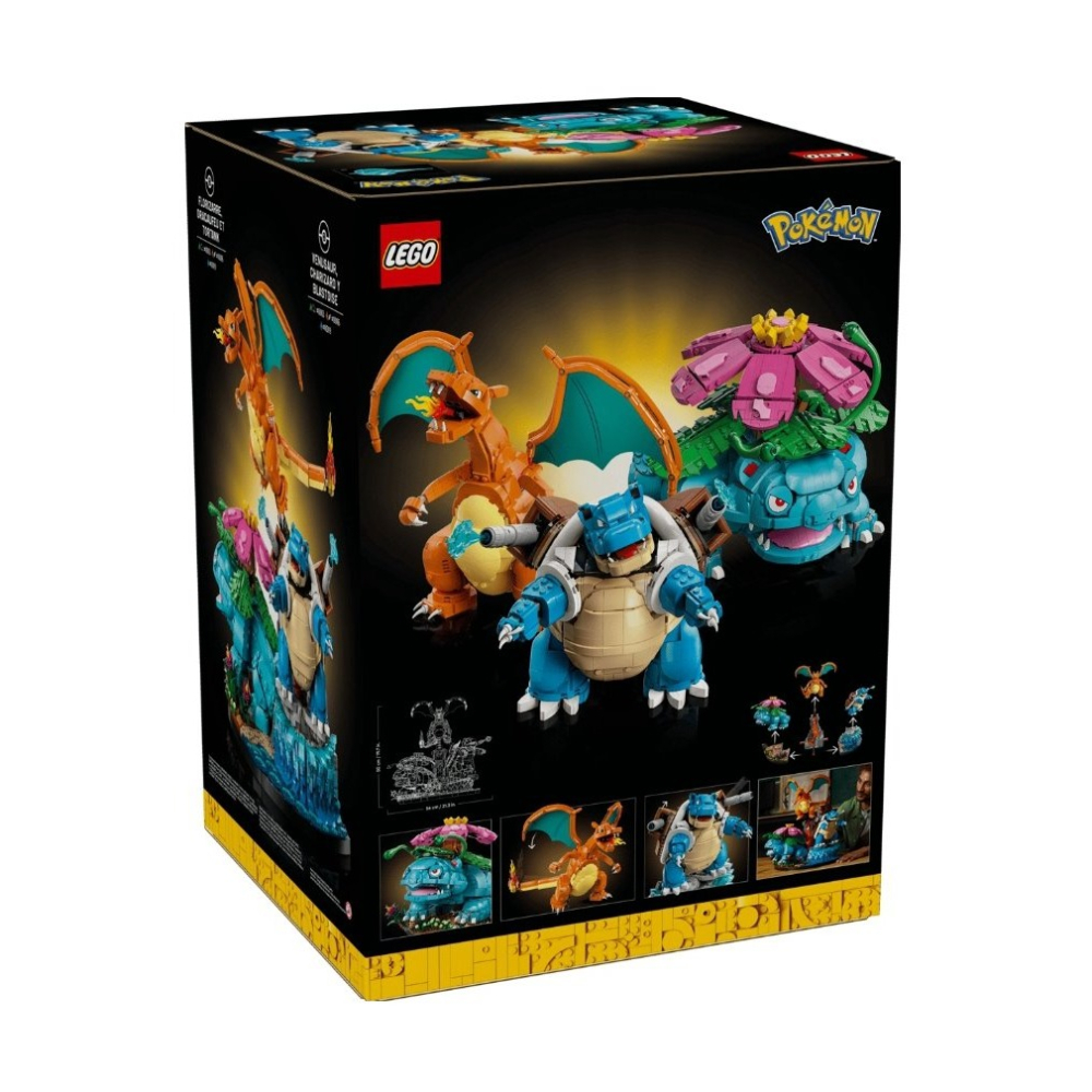 【磚星球】樂高 LEGO 72153 寶可夢系列 妙蛙花、噴火龍和水箭龜 (御三家)-細節圖3