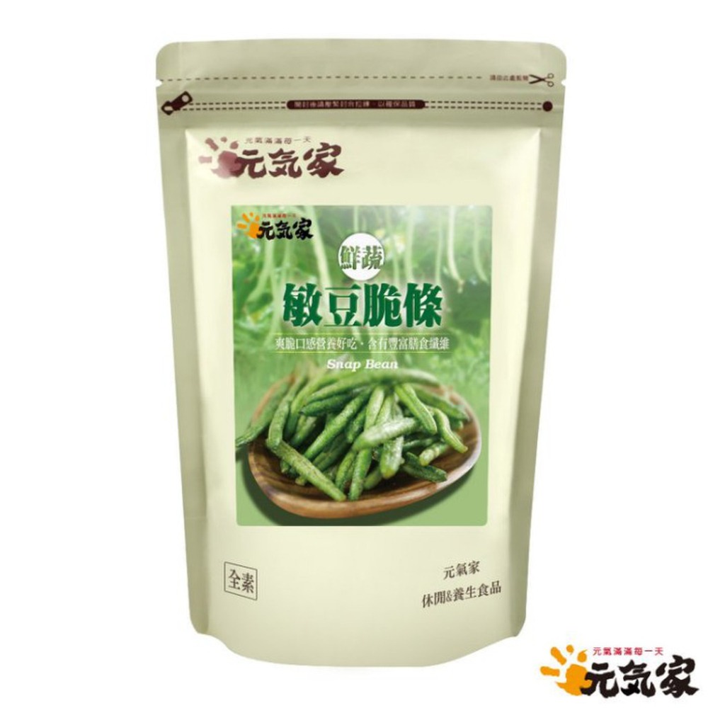 元氣家 敏豆脆條(100g)-細節圖3