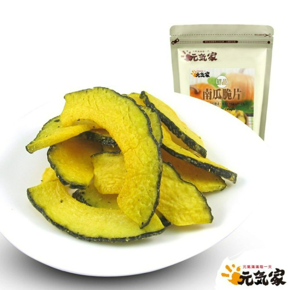 元氣家 南瓜脆片(100g)-細節圖2