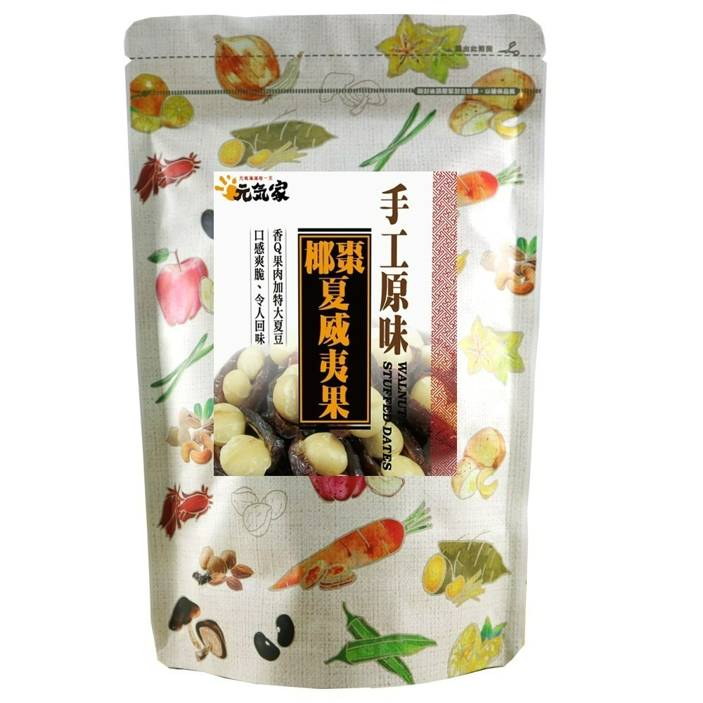 元氣家 福氣椰棗禮盒組-(1組以上請選宅配)-細節圖7