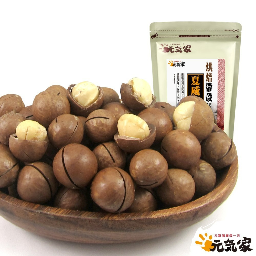 (免運)元氣家 新春大四喜組(200g)加送精美手提紙袋-細節圖4