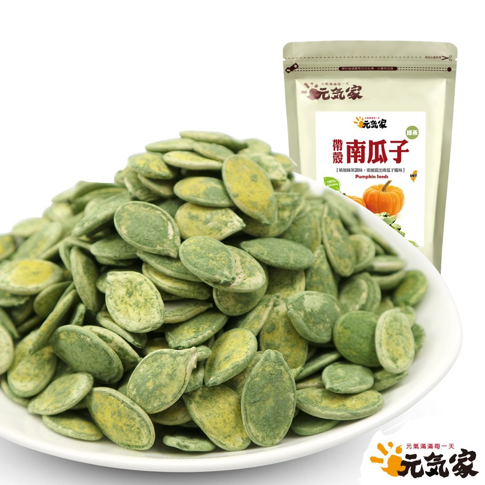 元氣家 綠茶白瓜子(200g)-細節圖2