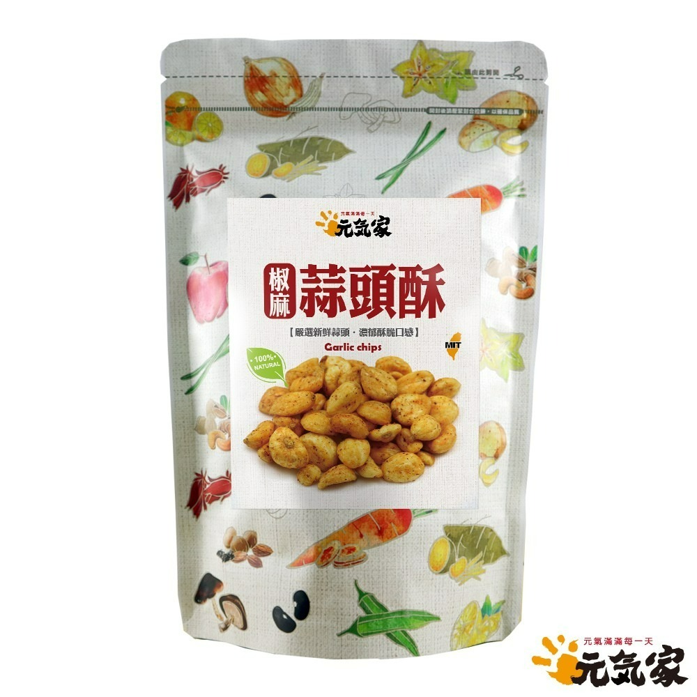 元氣家 椒麻蒜頭酥(100g)-(植物五辛素)-細節圖4