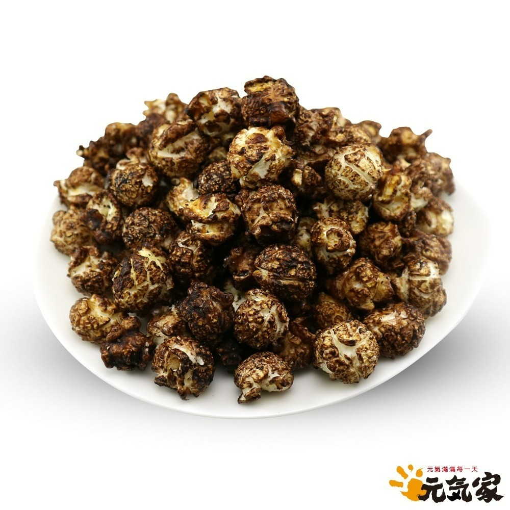 元氣家 爆米花(80g) 11種口味-細節圖4