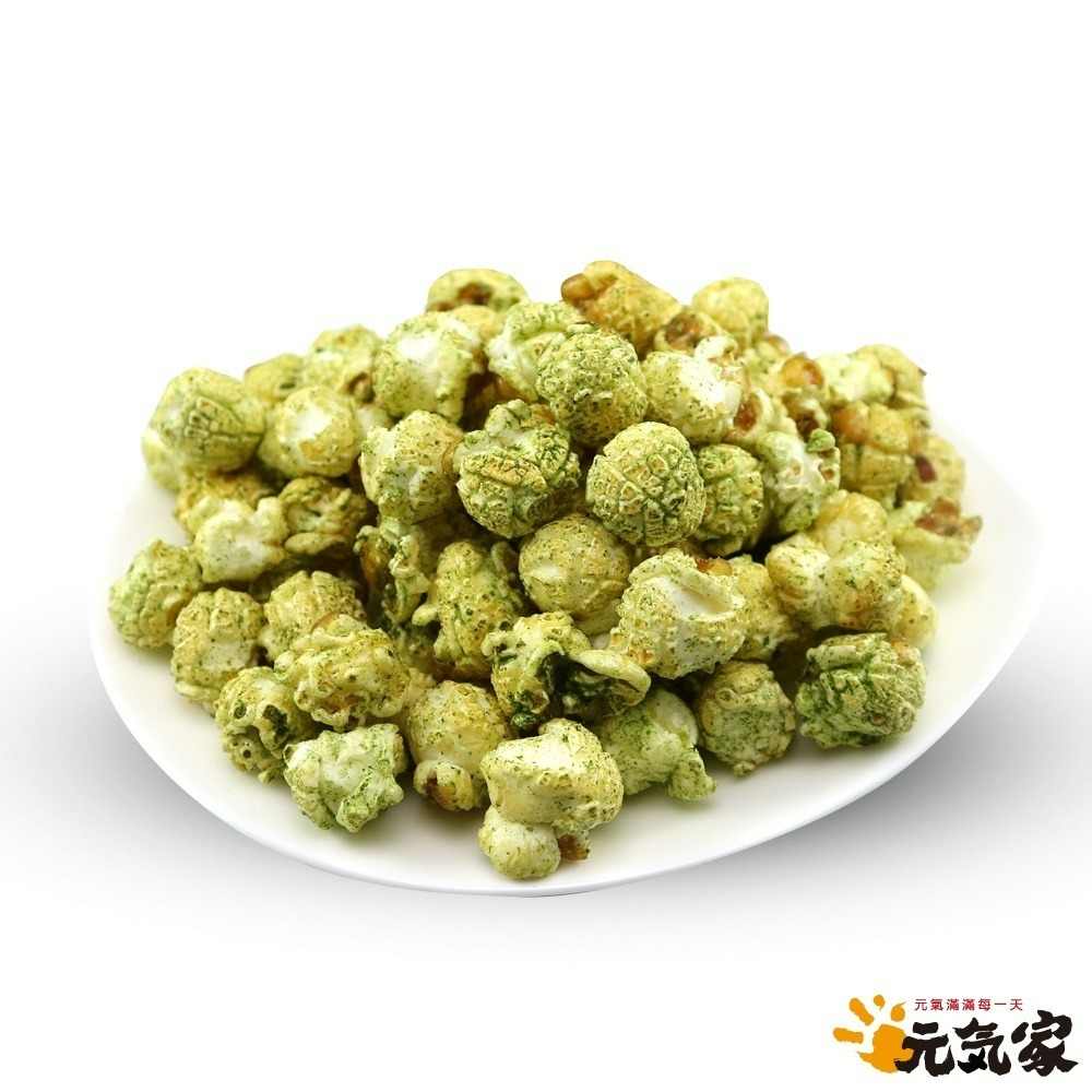 元氣家 爆米花(80g) 11種口味-細節圖5
