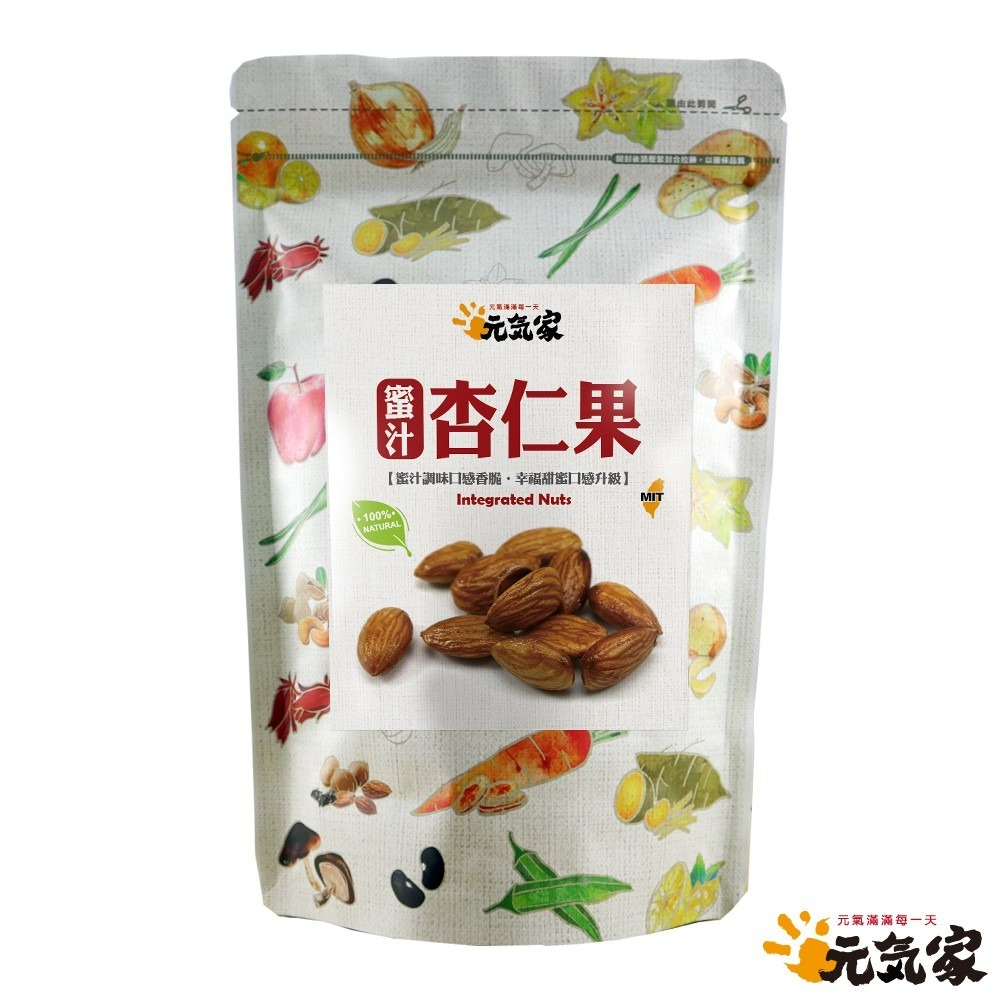 元氣家 烘焙蜜汁杏仁果(200g)-細節圖4