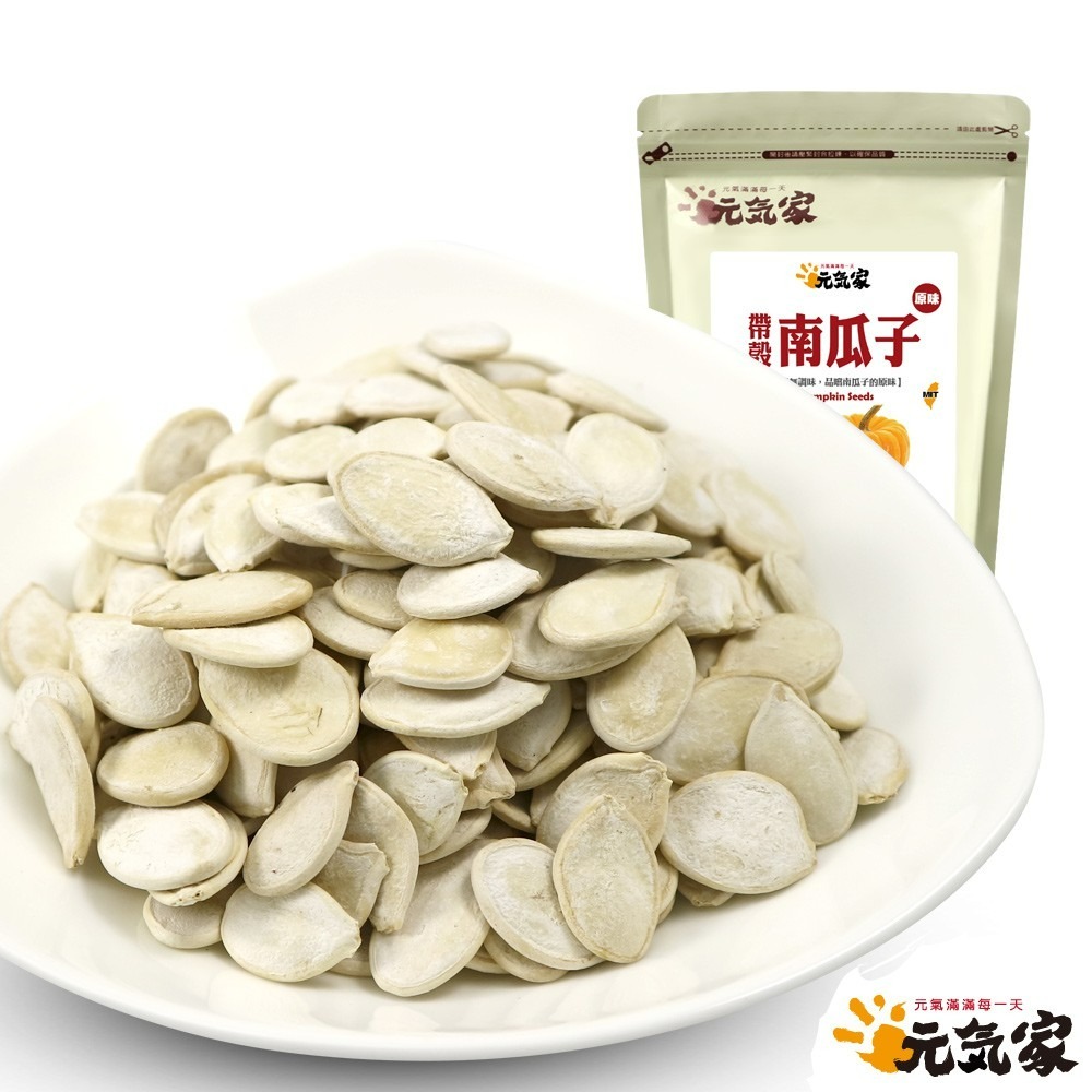 元氣家 原味帶殼白瓜子(200g)-細節圖2