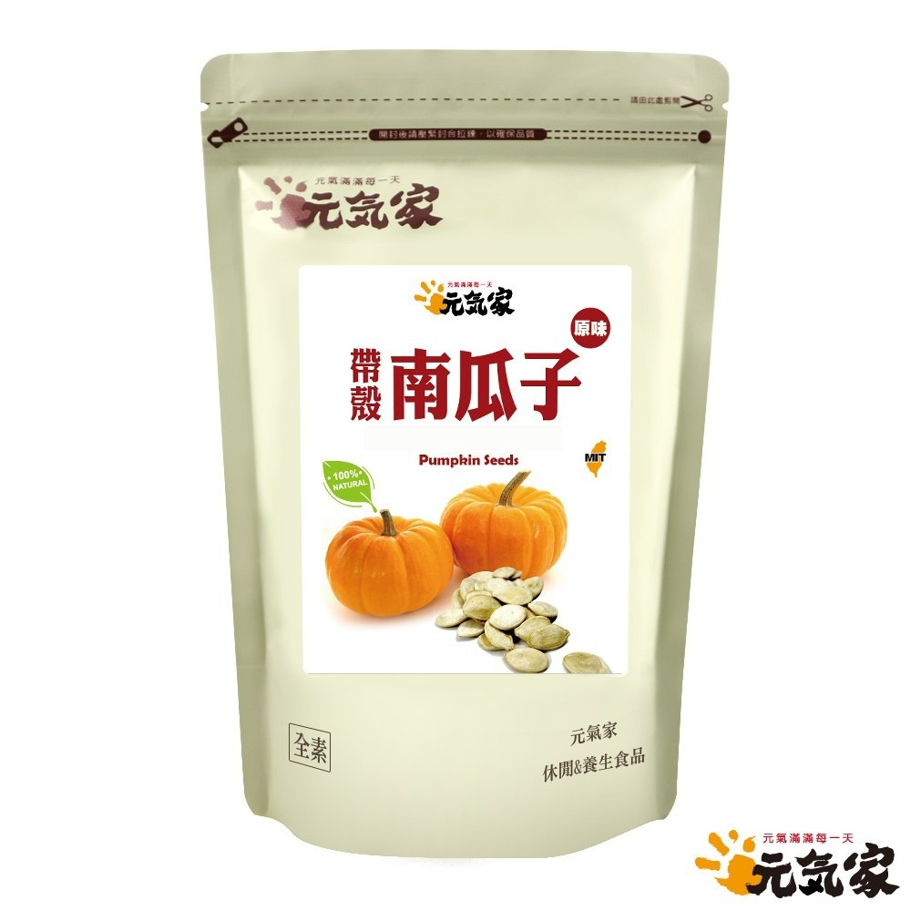 元氣家 原味帶殼白瓜子(200g)-細節圖4