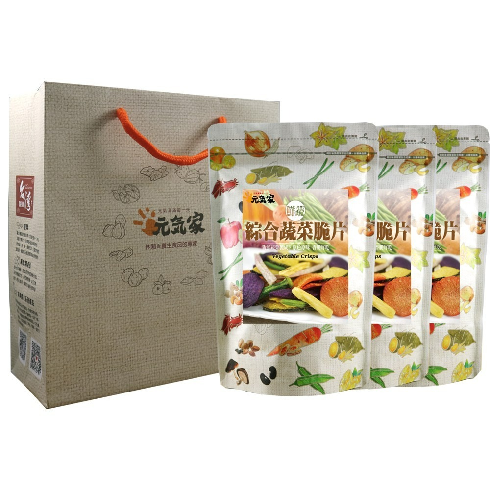 (特惠組)元氣家 綜合蔬菜脆片(100g)x3入+送提袋-細節圖3