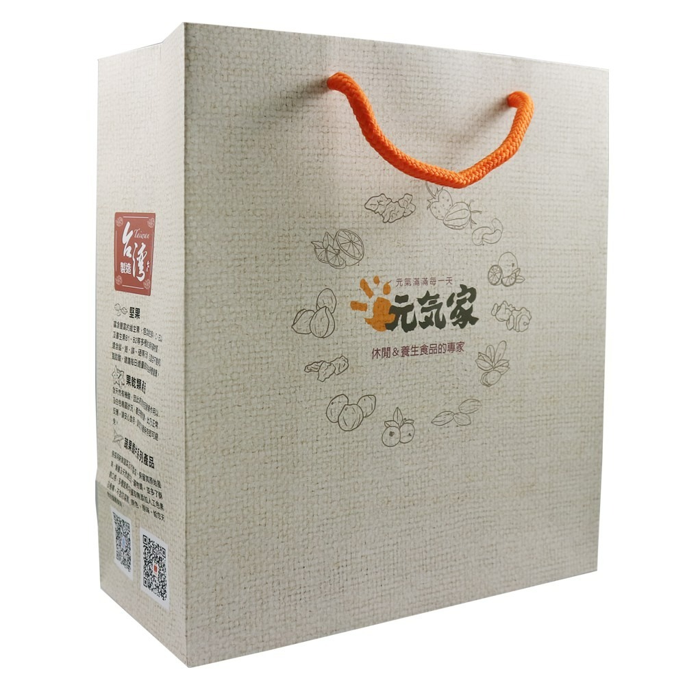 (特惠組)元氣家 綜合蔬菜脆片(100g)x3入+送提袋-細節圖4