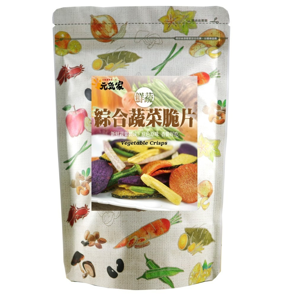 (特惠組)元氣家 綜合蔬菜脆片(100g)x3入+送提袋-細節圖5