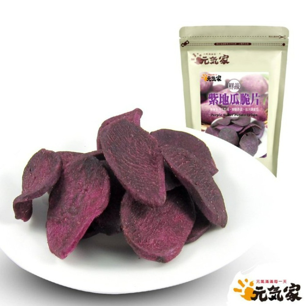 元氣家 紫地瓜脆片(100g)-細節圖2