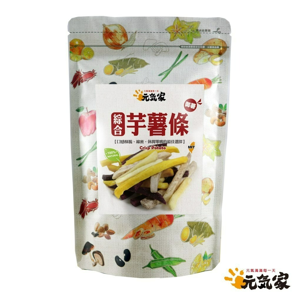 元氣家 綜合芋薯條(120g)-細節圖4