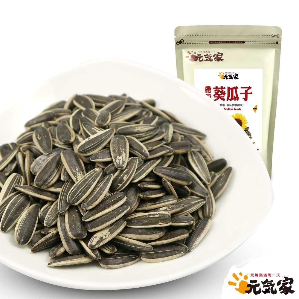 元氣家 新春對對組(200g)-細節圖4