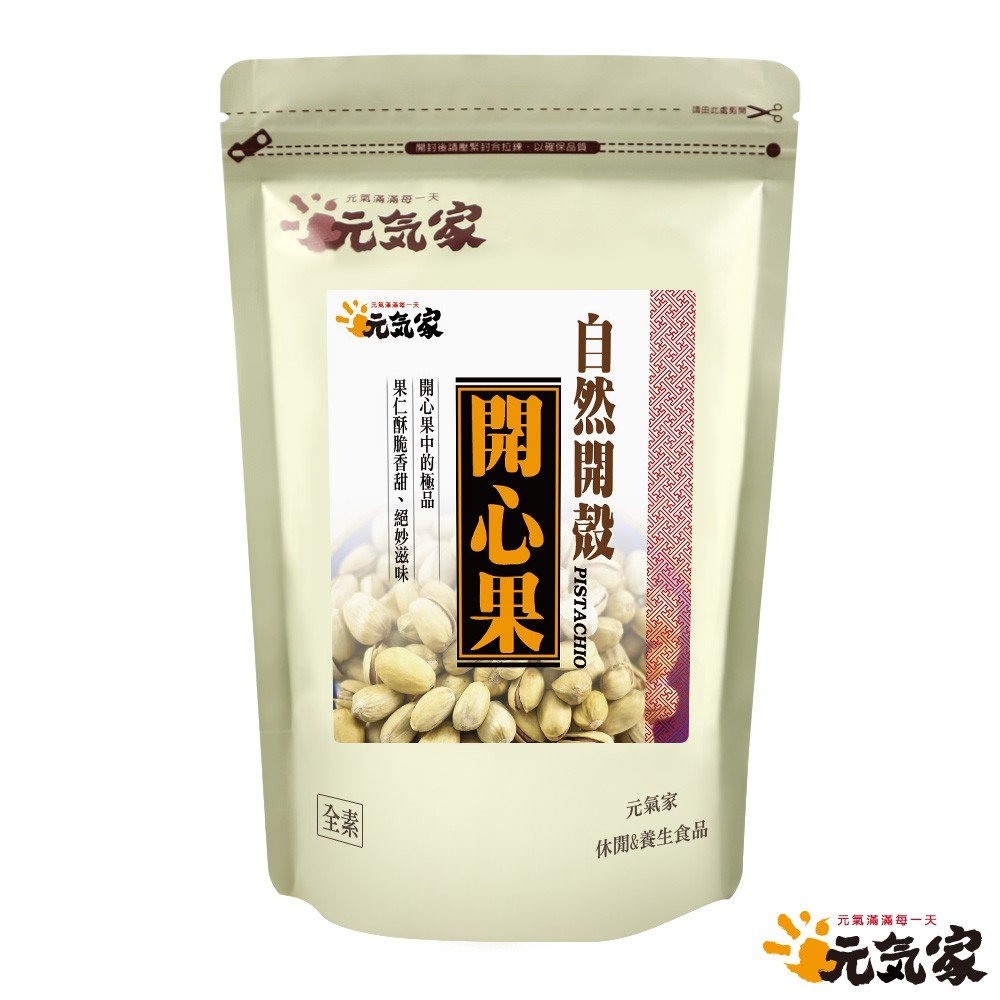 元氣家 新春對對組(200g)-細節圖6