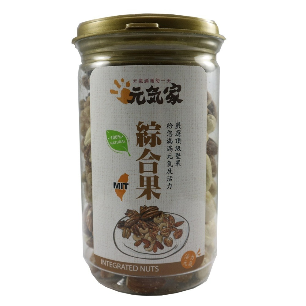 元氣家 活力元氣綜合堅果(罐裝300g)-三種口味可選-細節圖3