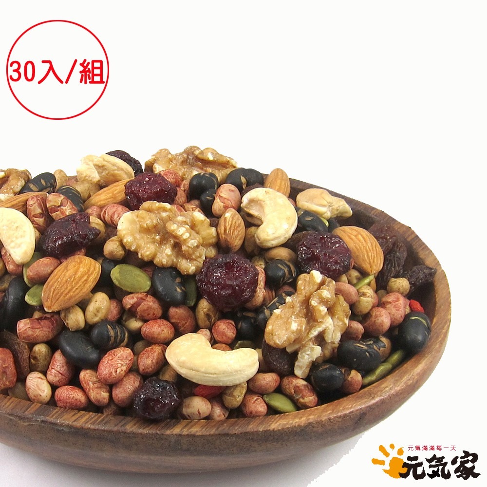 元氣家 綜合堅果王隨手包(40g)x30入-細節圖2