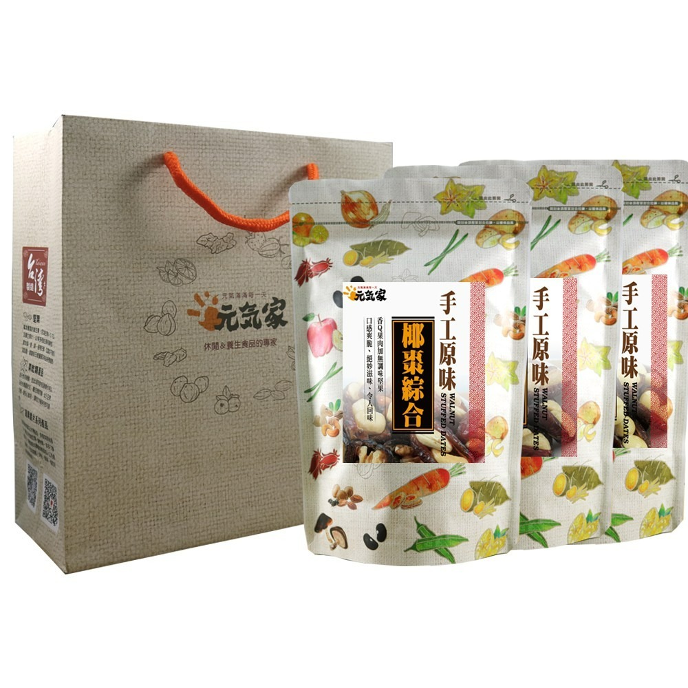 元氣家 元氣福棗組-B(加送精美紙袋)-細節圖2