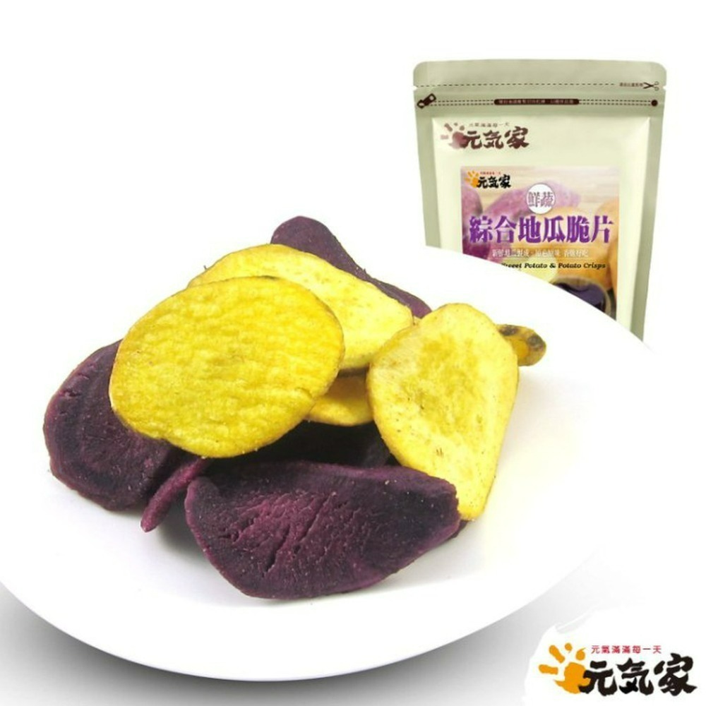 元氣家 綜合地瓜脆片(100g)-細節圖2
