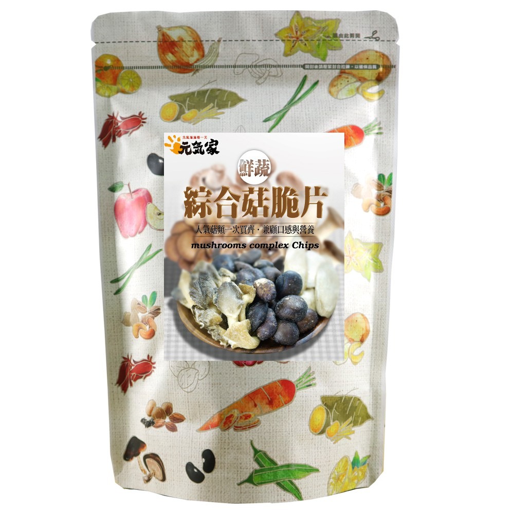 元氣家 綜合蔬果脆片禮盒組-(1組以上請選宅配)-細節圖6