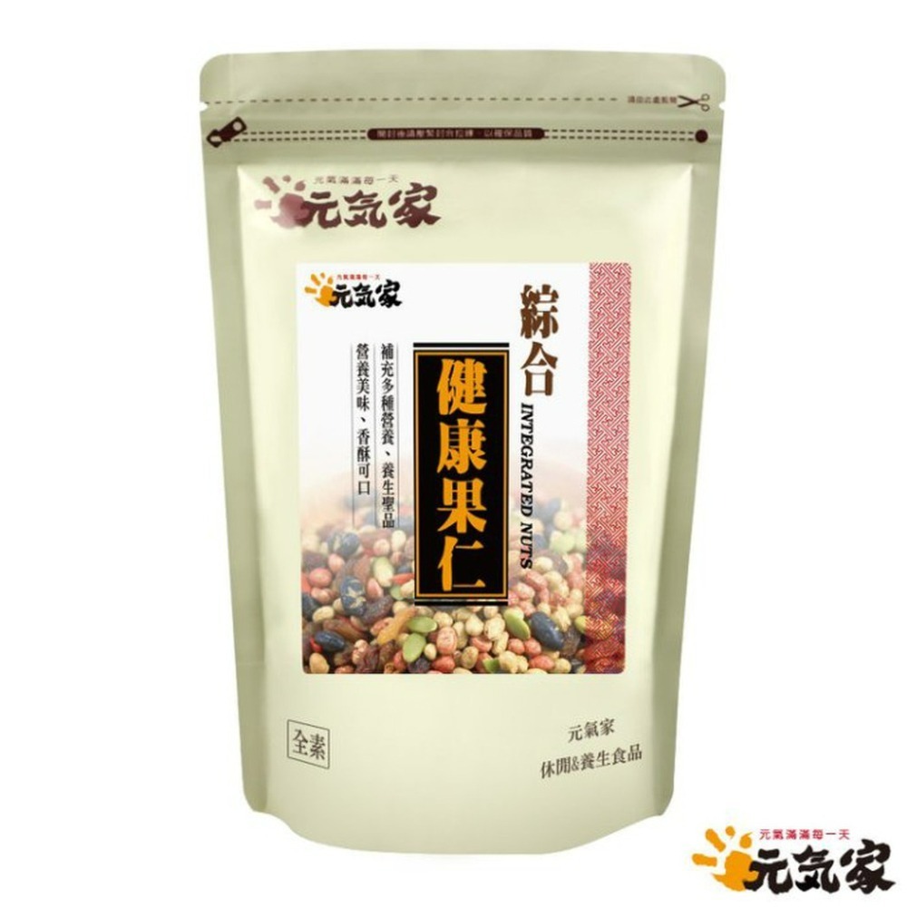 元氣家 綜合健康果仁(200g)-細節圖3
