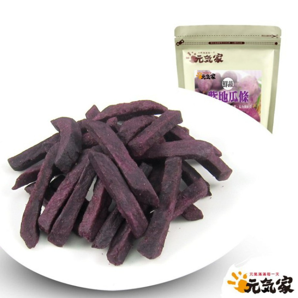 元氣家 紫地瓜脆條(100g)-細節圖2