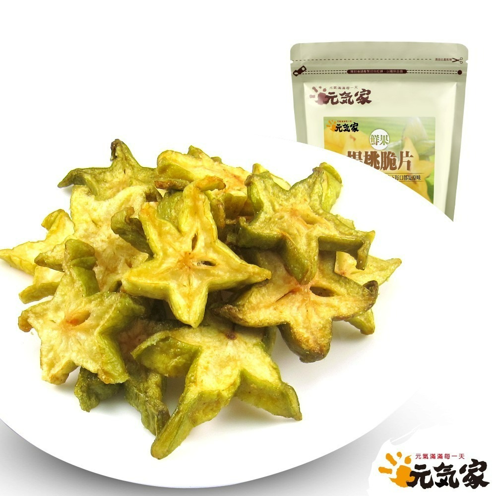 元氣家 楊桃脆片(100g)-細節圖2