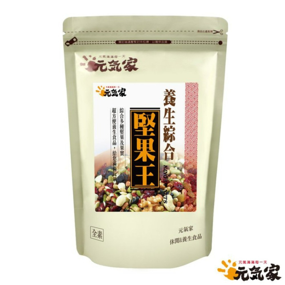 元氣家 養生綜合堅果王(200g)-細節圖3