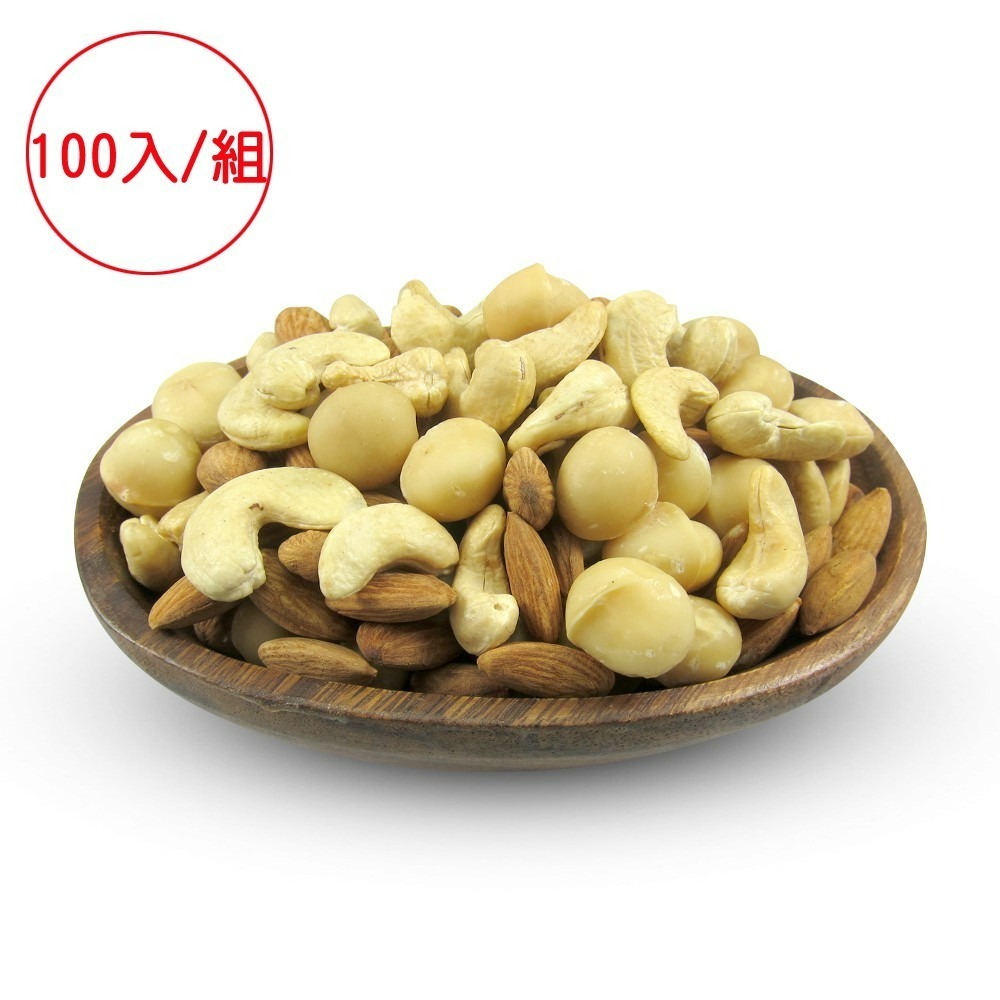 元氣家 烘焙鹽香綜合果隨手包(30g)x100入-細節圖2