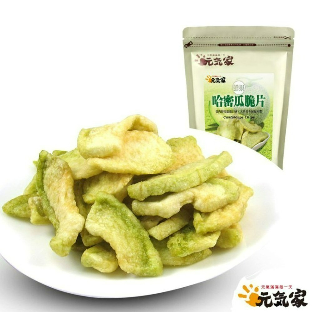 元氣家 哈密瓜脆片(100g)-細節圖2