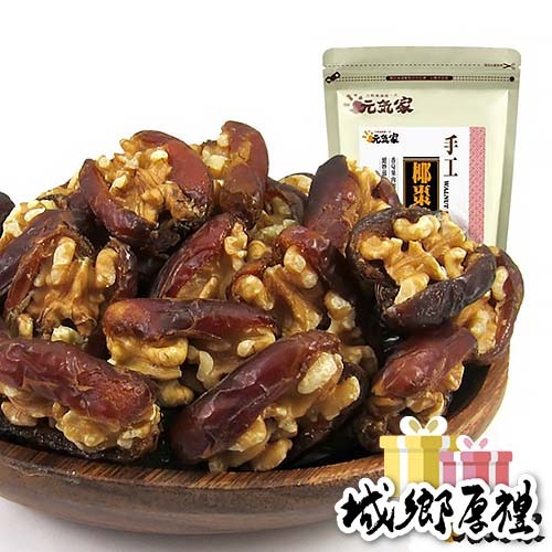 元氣家 椰棗核桃(200g)