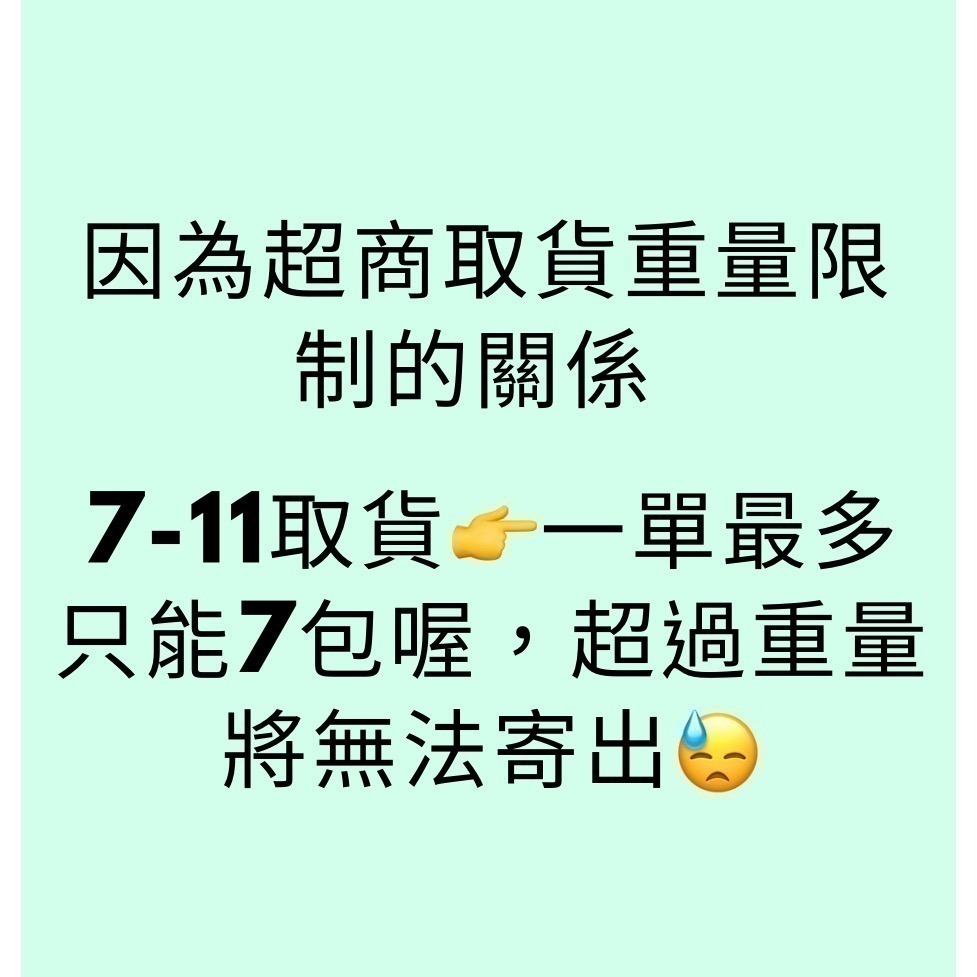 宏仁油蔥酥 蔥頭酥 紅蔥頭酥 蔥酥600公克-細節圖5