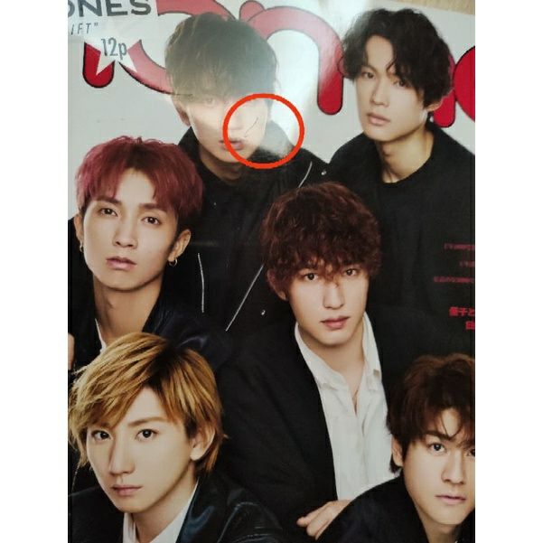 二手雜誌 SixTONES non-no 2020年1月號-細節圖3