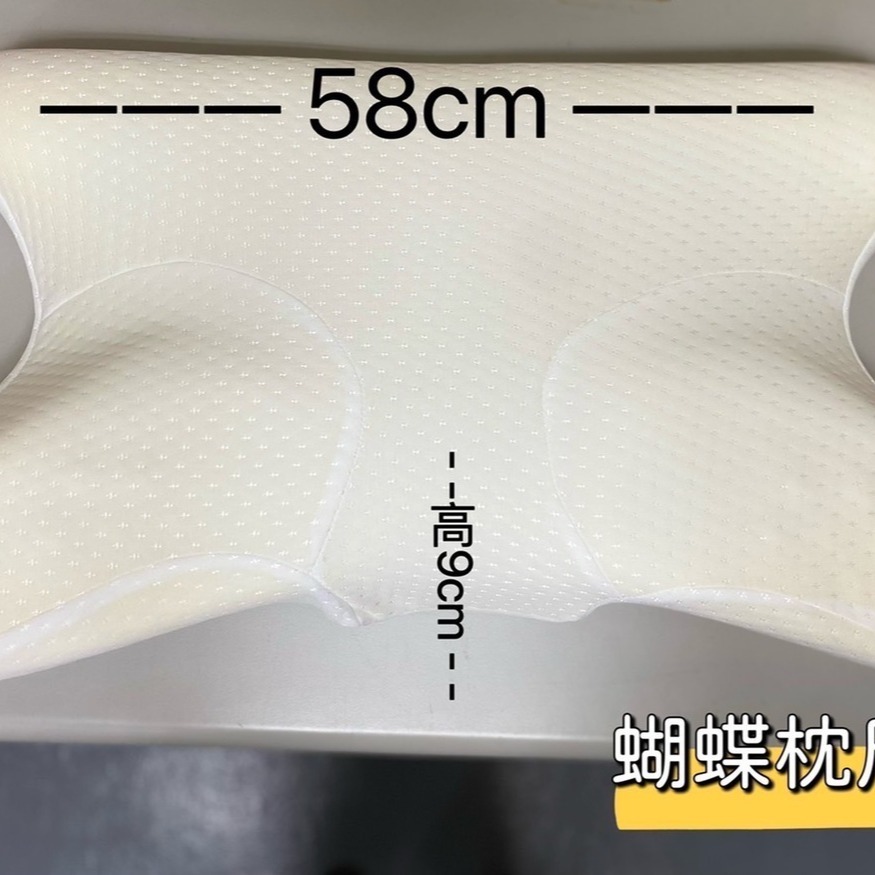 ✨網紅推薦款✨熱銷安睡枕/專利蝴蝶枕-細節圖7