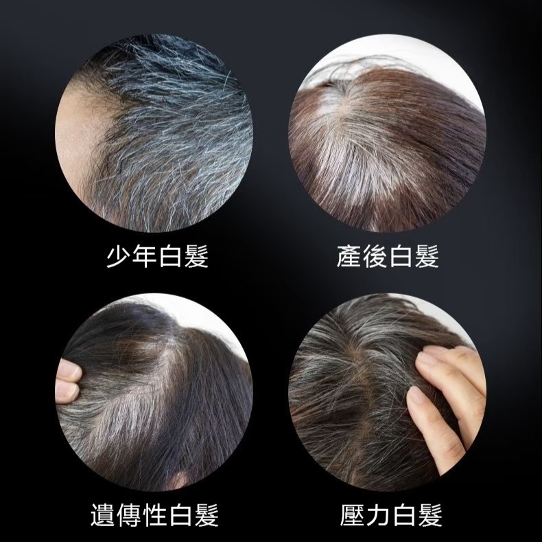 匠心仁和何首烏人蔘手工皂-細節圖3