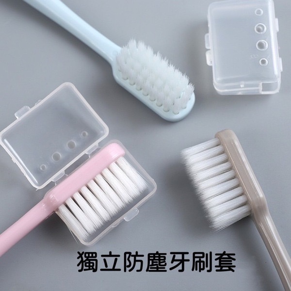 日系馬卡龍細軟毛牙刷組(4入裝)-細節圖3