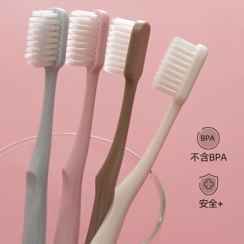 日系馬卡龍細軟毛牙刷組(4入裝)-細節圖5