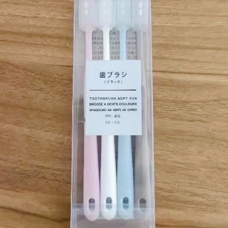日系馬卡龍細軟毛牙刷組(4入裝)-細節圖6