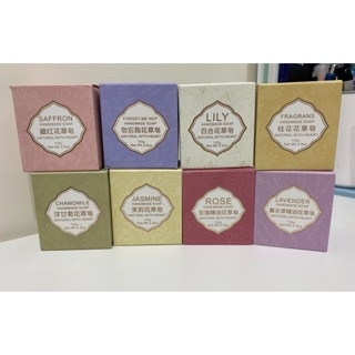 補水養膚花草皂(活動優惠中)-細節圖2