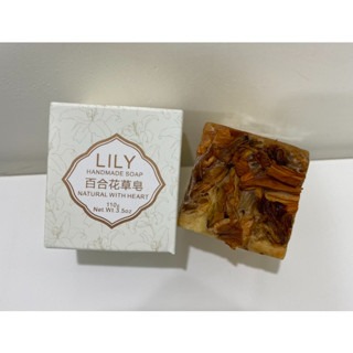 補水養膚花草皂(活動優惠中)-細節圖4